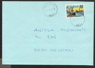 Postilähetys - Kotka 100v (LAPE 821) Rauha 2 21.2.1978