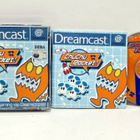Dreamcast - Chu Chu Rocket - pikkukuva 1