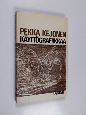Pekka Kejonen : Käyttögrafiikkaa