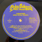 KARANTEENI ~ Anna Palaa, Frank !! ~ LP Poko PÄLP 16 - pikkukuva 3