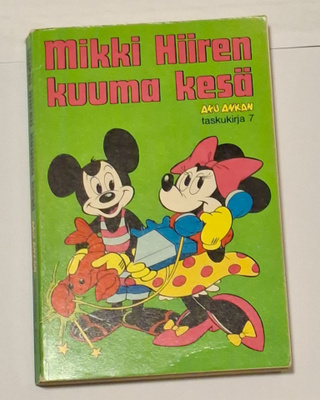 1.PAINOS MIKKI HIIREN KUUMA KESÄ 07