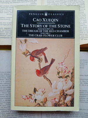 Cao Xueqin - The Story of the Stone (softcover)