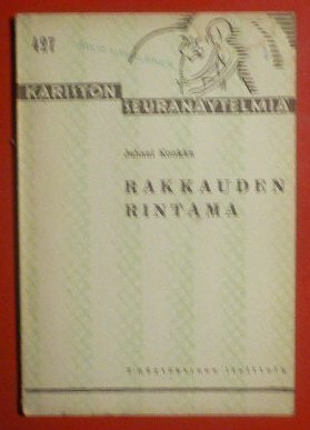 Näytelmä - Juhani Konkka : Rakkauden rintama  1936 1.p.