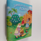 Juliet David : Jumala auttaa aina : Lapsen oma Raamattu - pikkukuva 1