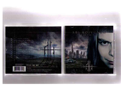 Ari Koivunen - Becoming