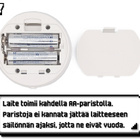 Aito Nintendo 3DS NFC Amiibo-skanneri - pikkukuva 2