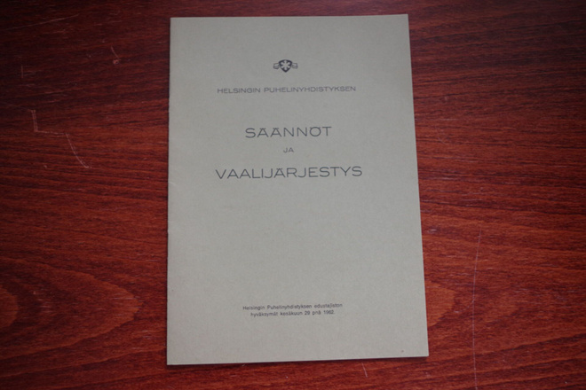 Helsingin Puhelinyhdistys säännöt (1962)
