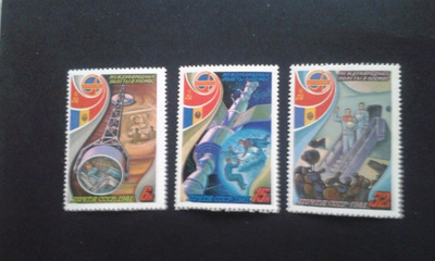 cccp 1981 soviet-romania**