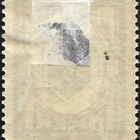 1920 Pohjois-Inkeri 10 p * LaPe P-I 8 liimake - pikkukuva 2