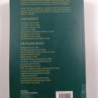 Kiinteistölainsäädäntö 2007 - pikkukuva 2