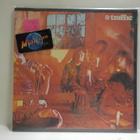 TRAFFIC - MR FANTASY M-/M- UK 1988 LP - pikkukuva 1