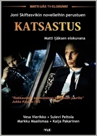 Katsastus  -  DVD