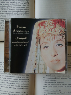 Fairuz Andaloussiyat by the Rahbani Brothers (CD)