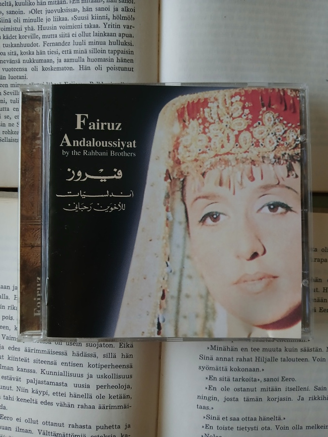 Fairuz Andaloussiyat by the Rahbani Brothers (CD)