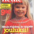 EEVA NEULE 8/1982, erinomainen kunto - pikkukuva 1