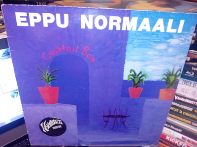 LP Eppu Normaali : Cocktail bar ( SIS POSTIKULU )