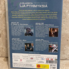 Veijareita ja pyhimyksiä (jaksot 21-24) DVD - pikkukuva 2