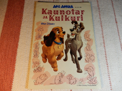 AKU ANKKA 52B 1984  KAUNOTAR JA KULKURI