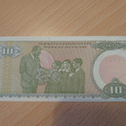 TURKKI 10 LIIRA - pikkukuva 2