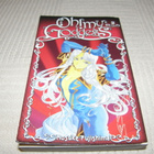 Kosuke Fujishima Oh! My Goddess 2 - pikkukuva 1