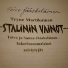 Martikainen STALININ VAINOT ( 1 p. 2006 ) Sis.pk:t - pikkukuva 2