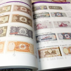BANKNOTES OF THE WORLD 2006 ( SIS POSTIKULU) - pikkukuva 4