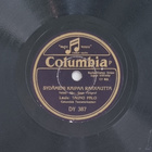 Savikiekko 1942 Birgit Kronström Tauno Palo Columbia DY 387 - pikkukuva 3