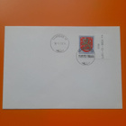 Kuori 16.1.78 20 mk - pikkukuva 1