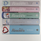 Pirjo Rissanen : Pirjo Rissanen-setti : Kevätniemi ; Muis... - pikkukuva 1