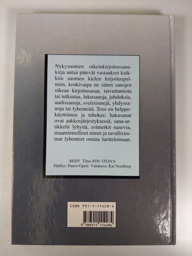 Item image