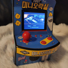 Mini Retro Arcade pelikonsoli - pikkukuva 1