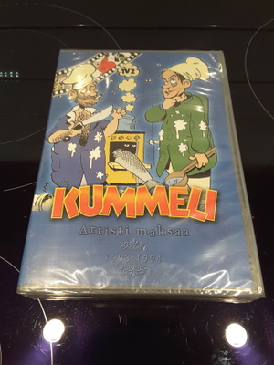 Kummeli Artisti maksaa 1993-1994 dvd