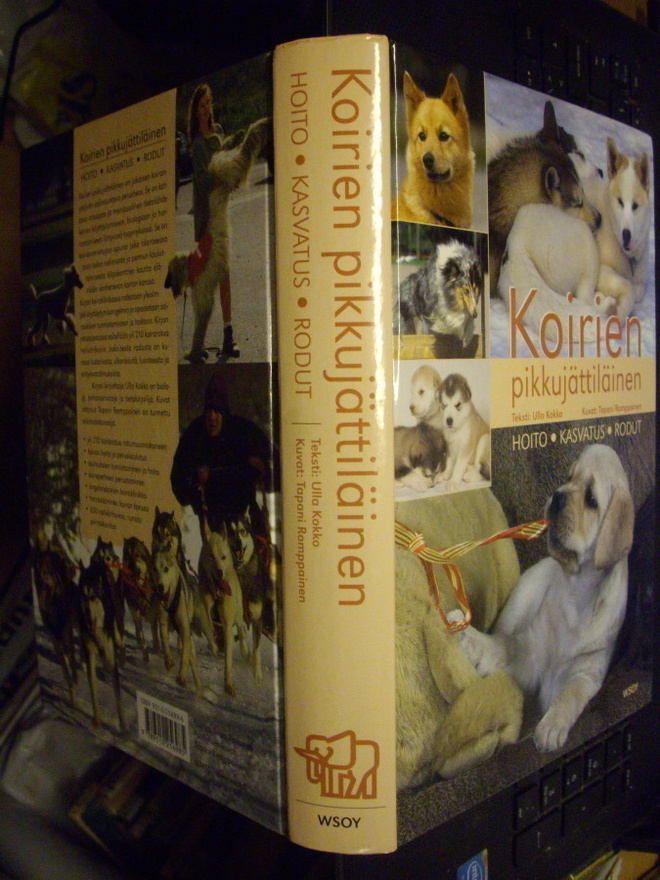 Kokko - Romppainen : Koirien pikkujättiläinen ( 1 p. 2004 )