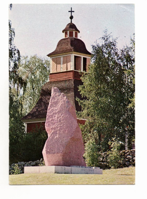 Tohmajärvi: Kirkon tapuli ja Kalpakivi