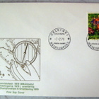 FDC-3 kpl -70 luvulta edullisesti.(470) - pikkukuva 1