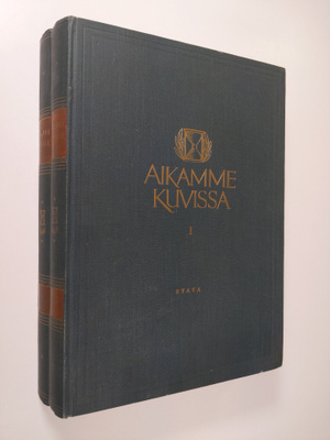 Veikko Karumo : Aikamme kuvissa 1-2