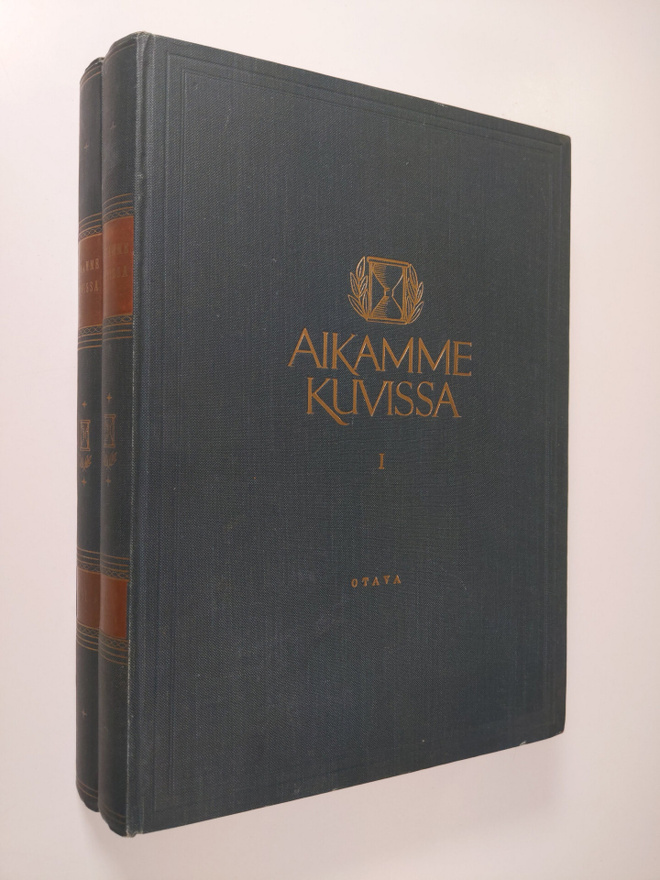 Veikko Karumo : Aikamme kuvissa 1-2