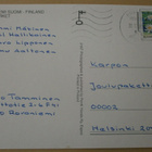 Rovaniemi, Citymarket ja lähiympäristöä, väripk, p. 1996 - pikkukuva 2
