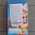VHS: Herkules (Walt Disney Klassikot 1997) - pikkukuva 2