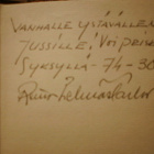 Lehväslaiho : PARTIO YLI ÄÄNISEN (Sis.pk:t) Omiste!!!!!! - pikkukuva 4