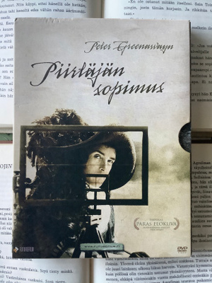 Piirtäjän sopimus (DVD)