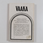 Sydney Omarr : Vaaka : 23. syyskuuta - 22. lokakuuta - pikkukuva 2