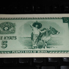 Burma - Myanmar 5 Kyats 1965 P53 aUNC - pikkukuva 2