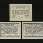 Itävalta Notgeld 10, 20, 50 Heller, Dürnstein 1920 - pikkukuva 2