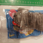 McDonalds Happy Meal lelu Ty - pikkukuva 2