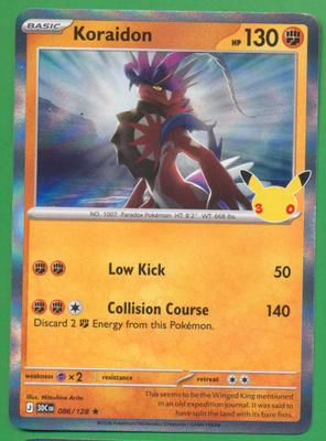 Pokémon Koraidon