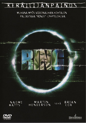 The Ring (DVD)