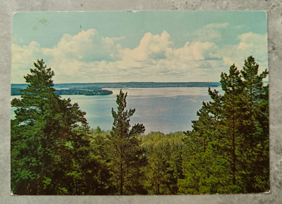 Pälkäne, Syrjänharju