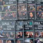 Samaa sukua eri maata koko sarja DVD - pikkukuva 2