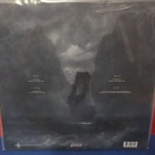 Lunar Aurora – Weltengänger M-/M- 2LP - pikkukuva 2